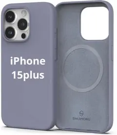 Sinjimoru iphone15 Plus スマホケース MagSafe対応