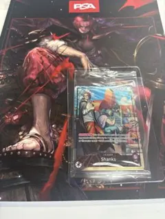 ワンピースカード　シャンクス PSAマガジン付き　未開封プロモ