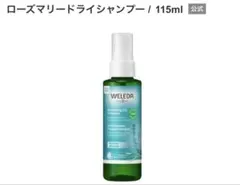 Item thumbnail for item 9c9b3d42-7665-4e08-a63c-c50a5b921471