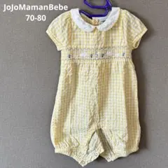 JoJoMamanBebe イエロー チェック柄 ロンパース