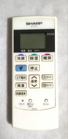 SHARP エアコン用リモコン A840JBのサムネイル