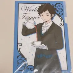 希少　ワールドトリガー　風間蒼也　執事　クリアファイル　ワートリ