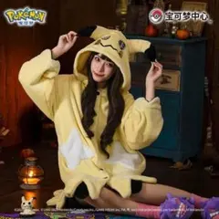 中国ポケモンセンター限定　ミミッキュ　パジャマ　ふわふわルームウェア　部屋着