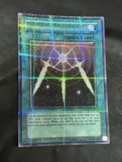 2026年最新】光の護封剣 英語の人気アイテム - メルカリ