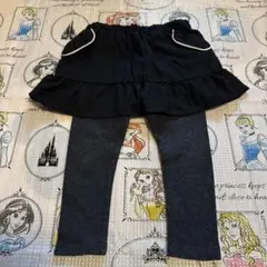 petit main フリルスカート付きレギンス 90cm