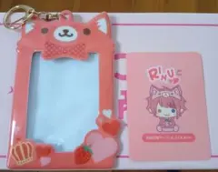 2026年最新】莉犬くん カードケースの人気アイテム - メルカリ