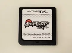 ポケットモンスター ホワイト 任天堂DS用ソフトのみ（動作確認済）