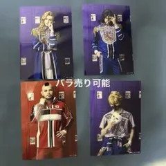 湊丈瑠、直筆サイン、チェキ 2025年最新】湊丈瑠の人気アイテム - メルカリ