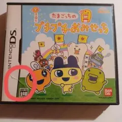 Item thumbnail for item 95384e1b-5224-48ed-9492-4bd557f51fef