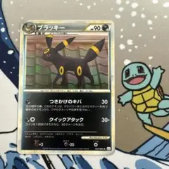 2025年最新】ブラッキー 037/080 ミラーの人気アイテム - メルカリ