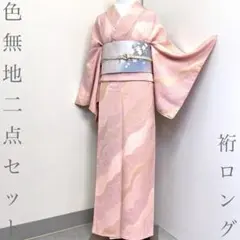 Item thumbnail for item 718bb822-20cd-4c03-ab4f-de24a6d50444