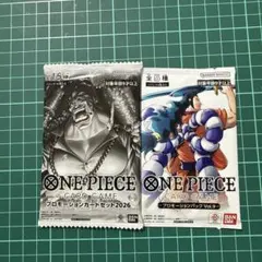 プロモーションカードセット2026 プロモーションパックvol.9