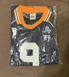 2026年最新】影山飛雄 ユニフォームの人気アイテム - メルカリ