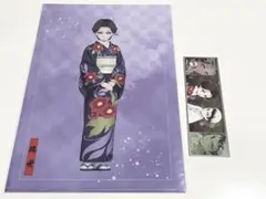 鬼滅の刃 珠世 愈史郎