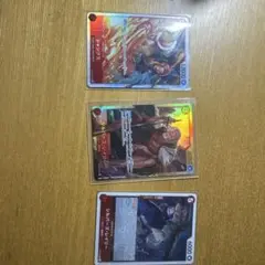 しょう様専用ワンピースカードシルバーズレイリー