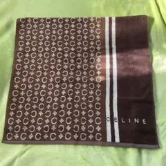 CELINE セリーヌ マカダム柄 バスタオル ブラウンのサムネイル