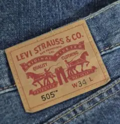 Levi