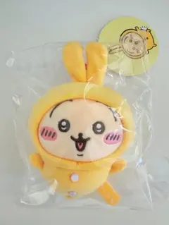 ちいかわ うさぎ パジャマパーティーなぷちミニマスコット