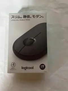 Logicool M350 Pebble マウス 2Way接続 箱付き 美品
