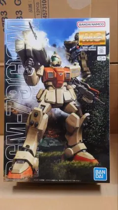 【未組立】MG RGM-79(G) GM Ground Type 陸戦型ジムのサムネイル