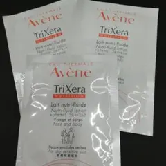アベンヌ　トリクセラNT フルイドミルク