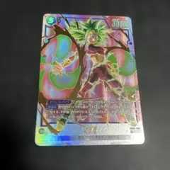 2026年最新】フュージョンワールド パラレル まとめの人気アイテム