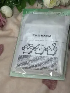 CHIIKAWA☆ちいかわ☆エコバッグ☆セブンイレブン限定☆新品未開封