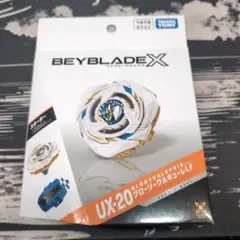 タカラトミー BEYBLADE X UX-20 グローリワルキューレ - メルカリ