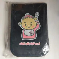 Item thumbnail for item 152fc197-4050-448f-a404-32badd126fb9