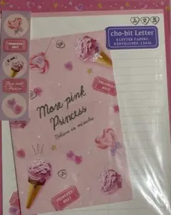 ●ちょびっとレターセット ピンクプリンセス●