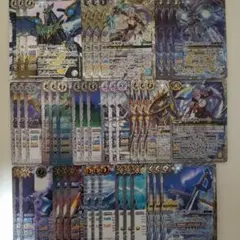 ヴァンガード 伝説の先導者達 ウラヌス関連カード4コンセット - メルカリ
