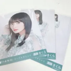乃木坂46 遠藤さくら ネーブルオレンジ 生写真 コンプ