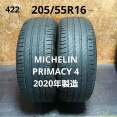 205/55R16夏タイヤMICHELIN cnk1205 205/55R16夏タイヤMICHELIN cnk1205 - メルカリ