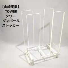 Item thumbnail for item 1df435b0-b857-4eb5-809c-4daa54d87883