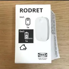 【新品未使用未開封】RODRET IKEA ワイヤレスリモコン
