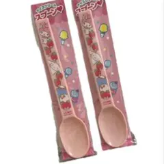 2014年Sanrio サンリオ　アイスクリームスプーン 2本セット