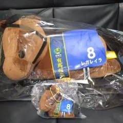 タイトーくじ HORSE HEROES 2024コレクション レガレイラ