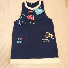 キャラクター ハローキティ エプロン ネイビー 保育士 裏起毛有り