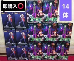 お得！プライズフィギュアまとめ売り　14体セット　新品未開封品