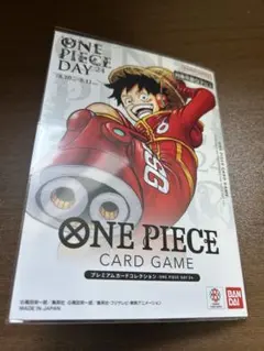 ワンピースカード ワンピースデイ2024 ONE PIECE DAY24' 2冊 - メルカリ