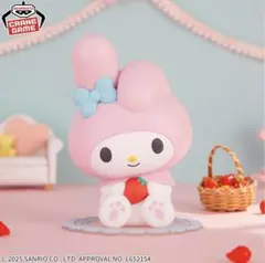 サンリオキャラクターズ sofvimates ソフビメイツ フィギュアセット