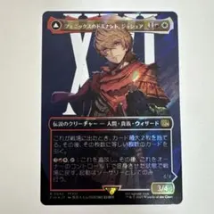 2026年最新】サージfoilの人気アイテム - メルカリ