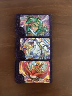 最安値　ポケモンフレンダ　スーパートレジャー　レックウザ　ルギア　ホウオウ