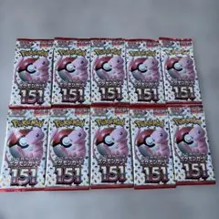 ポケモンカード151 バラパック20p Amazon.com: Pokemon Card Game Scarlet & Violet Enhanced Expansion