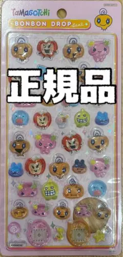 【正規品】ボンボンドロップシール【たまごっち　めめっち】