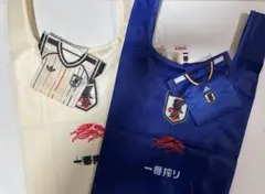キリン 一番搾り サッカー日本代表 エコバッグ 2種セット