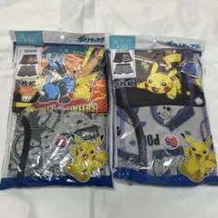 ポケモン 120cm ボクサーパンツ ボクサーブリーフ 下着 4枚セット 未使用