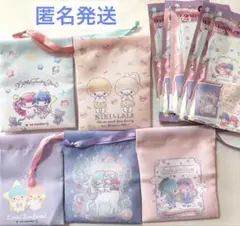 リトルツインスターズ　キキララ　プチ巾着　5種セット