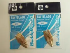 Item thumbnail for item c4fdc531-ee16-4380-acee-bfa9a6af269a