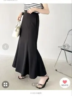 【おねぎ様専用】ブラック マーメイドスカート